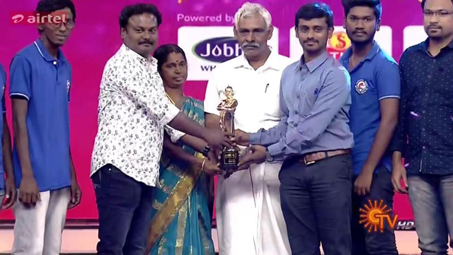 atchayam trust
